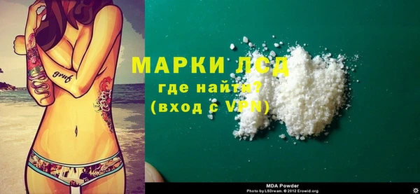 2c-b Карталы