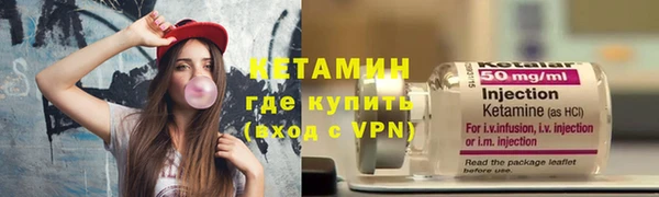 mdma Каменногорск
