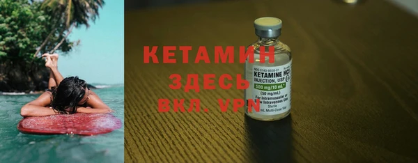 mdma Иноземцево