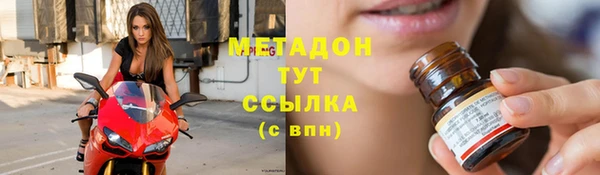 2c-b Карталы