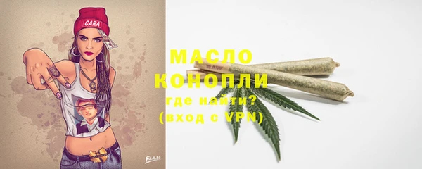 2c-b Карталы