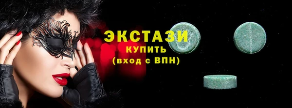СК Каменск-Шахтинский