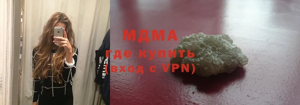 2c-b Карталы