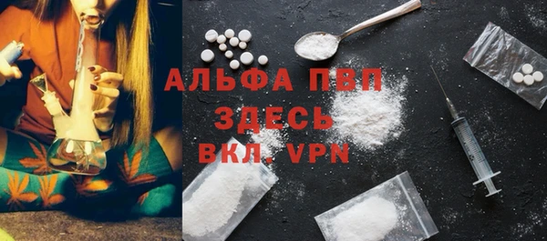 2c-b Карталы