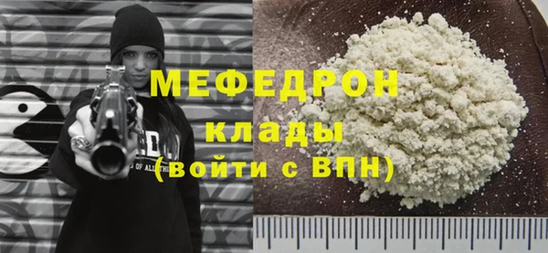 2c-b Карталы