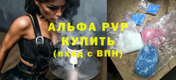 2c-b Карталы