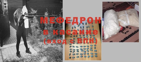 СК Каменск-Шахтинский