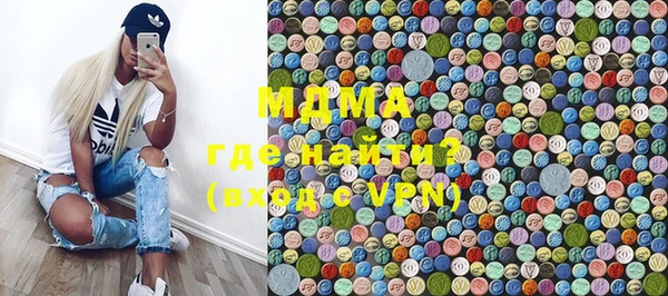 стафф Касимов