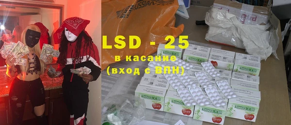 2c-b Карталы
