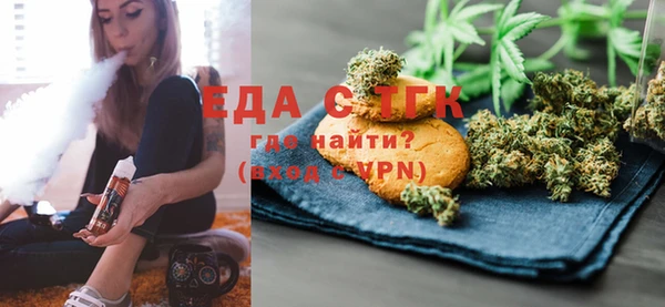 СК Каменск-Шахтинский