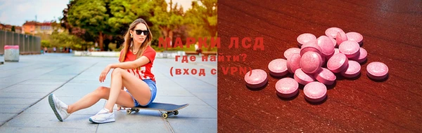 героин Кущёвская