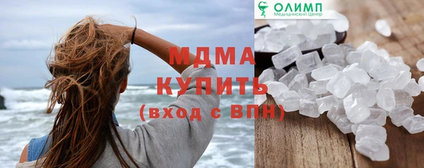 стафф Касимов