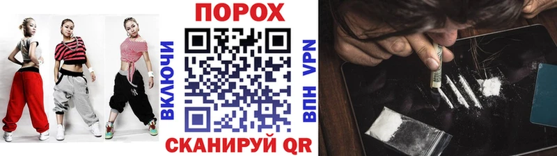 закладка  Козловка  Первитин кристалл 