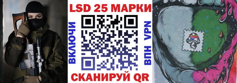 hydra ссылка  наркотики  Козловка  Наркотические марки 1500мкг 